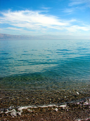 Floating Weightless in the Dead Sea, saltiest lakes in the world, lowest elevation of dry land in the world, the deepest hyper saline lake on Earth, Jordan Rift Basin, Jordan River, Visiting the Dead Sea, Dead Sea mud, travel Middle East