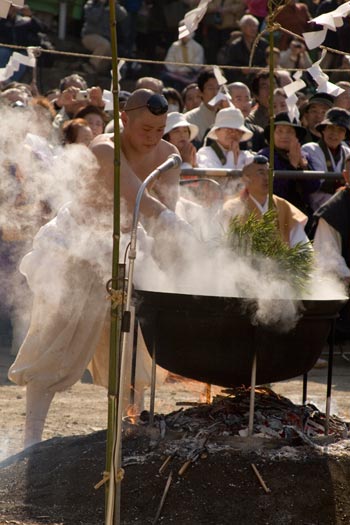 Flagellation, Hiwatari Matsuri: Fire Walking Festival - A Photo Essay