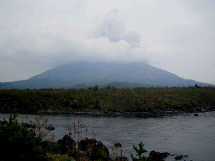 incognito contest, Sakurajima Volcano, Kagoshima, Japan, Eleanor Tetreau